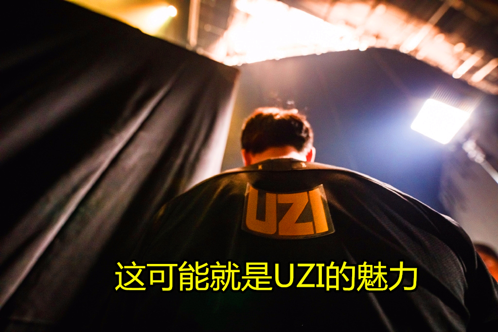 [Uzi]卡萨直播坦言：没有打野会在知道自家AD是UZI的情况下不去下路