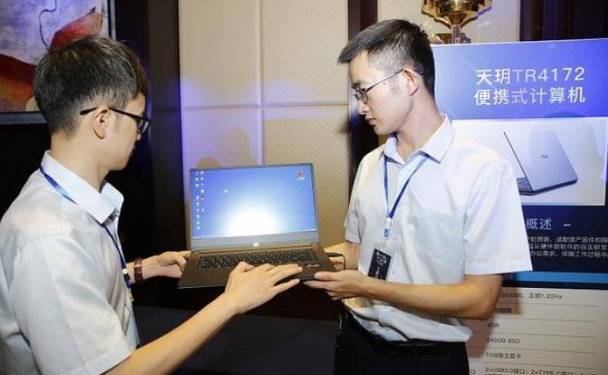 |中国人自己的电脑诞生,一年能产10万台,芯片、系统全是国产