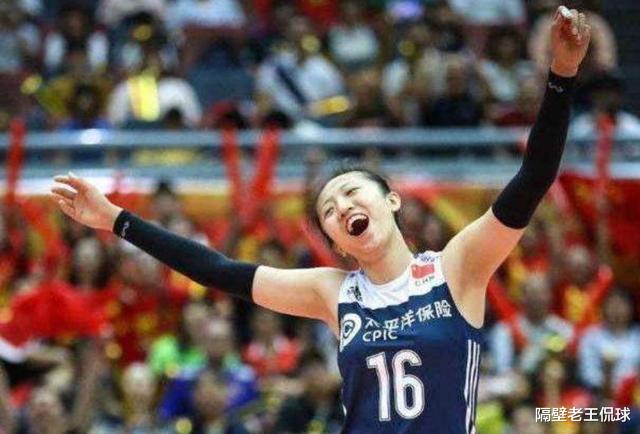 丁霞|瞒不住了？丁霞2米男友浮出水面，爱情事业双丰收，球迷却来辟谣