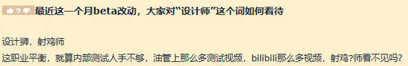 设计师|魔兽世界：潜行者又享受亲爹待遇，强度早已登顶了，竟还能花式加强