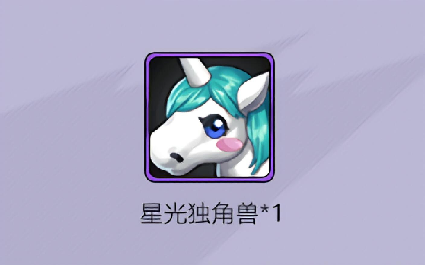 『手机游戏』DNF手游预约突破3400W,看到奖励后老玩家懵了:这宠物也能白给?