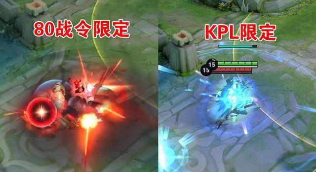 「马可·波罗」S20战令皮肤全爆料，马可战令特效炸裂，无限星赏官升级星传说