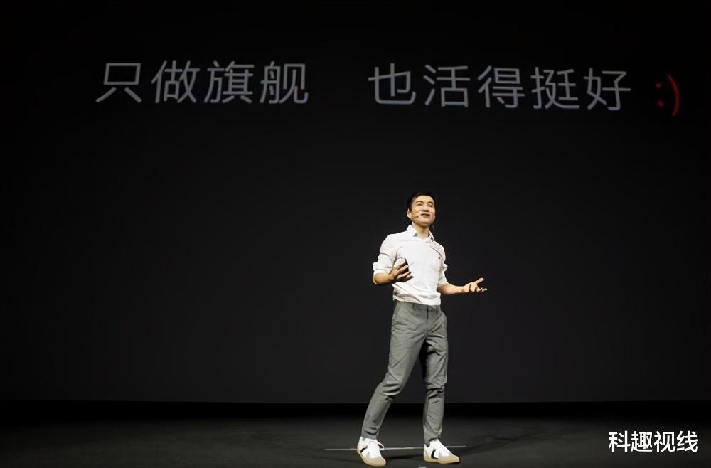 iphone12|一加食言了！海外推出千元机，售价低至1417元