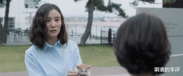 张鑫|刘敏涛演活了“茶圈宗师”：林有有只配给她做门童，凌玲当服务员