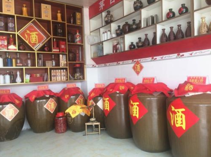|茅台酒是我们的国酒，都是限量发售，而有些“白酒”全是假的酒！