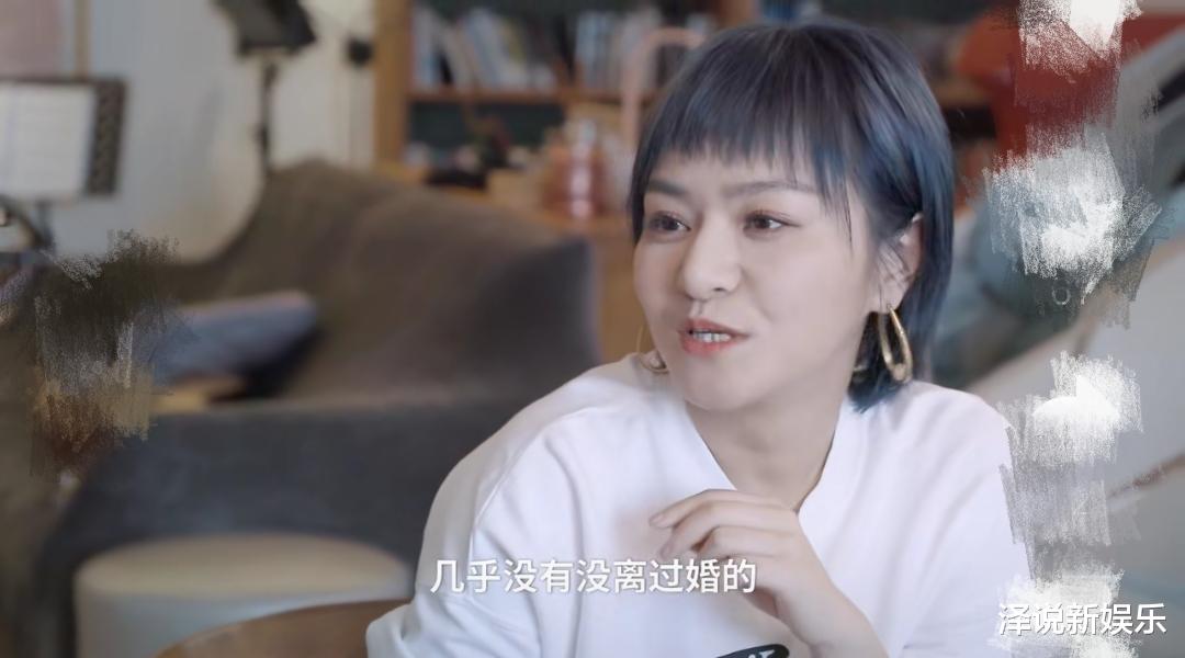 思文自曝母親離婚5次，終於說出與程璐分手真因，網友: 難怪如此-圖7