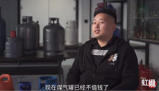 虹摄|夕阳产品走红中东，小伙生产煤气罐一年卖3个亿！网友：别改炮弹