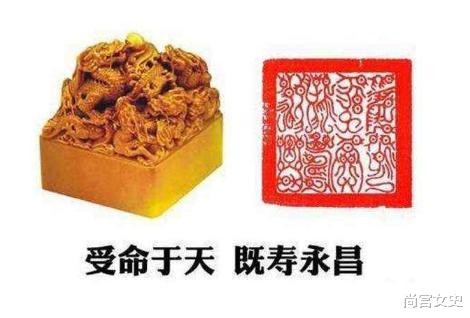 雕刻|和氏璧是个环状圆形的玉石，为什么能被雕刻成方方正正的玉玺呢？