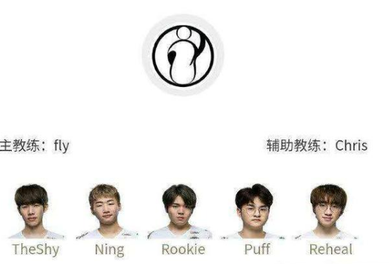 ig@爷青回！IG替补辅助宝蓝终于上场，但操作依然是内味儿！