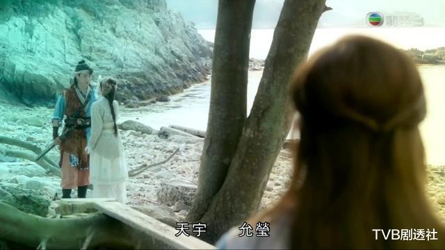 降魔的2.0|意外！《降魔的2.0》马国明与黄智雯才是几百年前降魔夫妻？