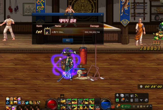 一阵雨|DNF：一阵雨剑影陨落，曾经韩服打桩第一名，如今变成“雨老十”