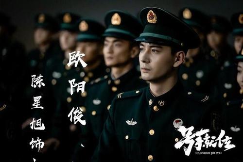 电视剧▲2020下半年，有望成为爆款的6部电视剧, 你最期待哪部呢？