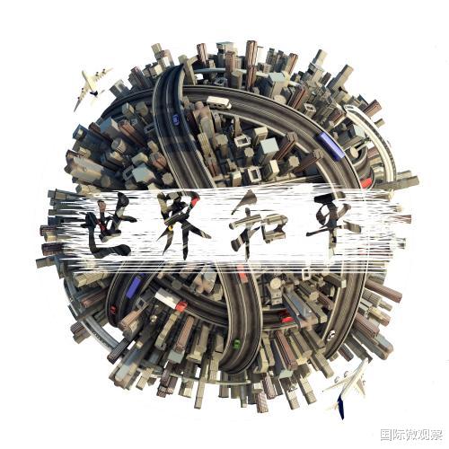 俄罗斯|中、俄、埃等18个国家宣布加入“中立组”