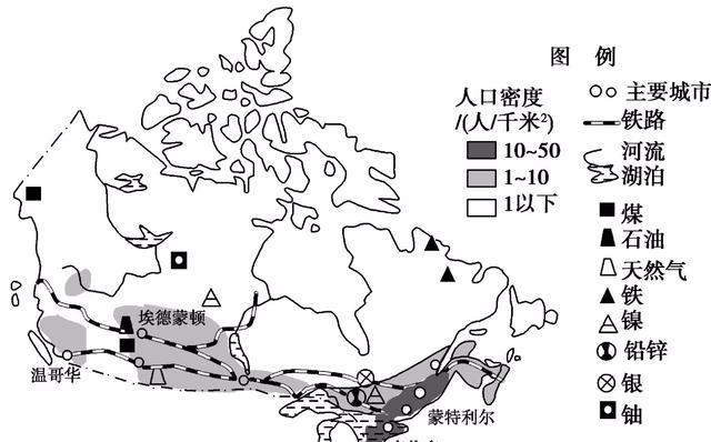 南京银行▲盘点矿产资源最丰富的十个国家