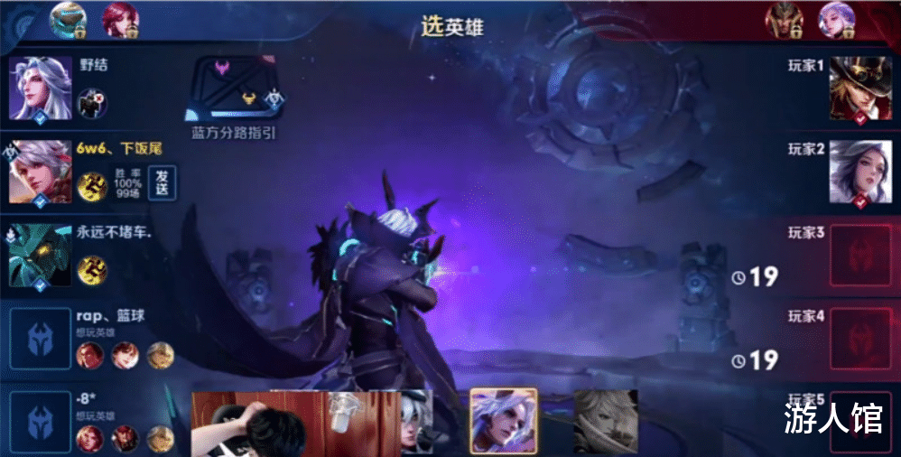 『百里守约』王者荣耀：六尾改进了守约的4无尽打法，105场100%胜率确实有点强