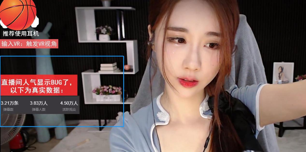 「轩子」932W网友疯抢，轩子巨2兔被封后1148G视频曝光？这样真的好吗