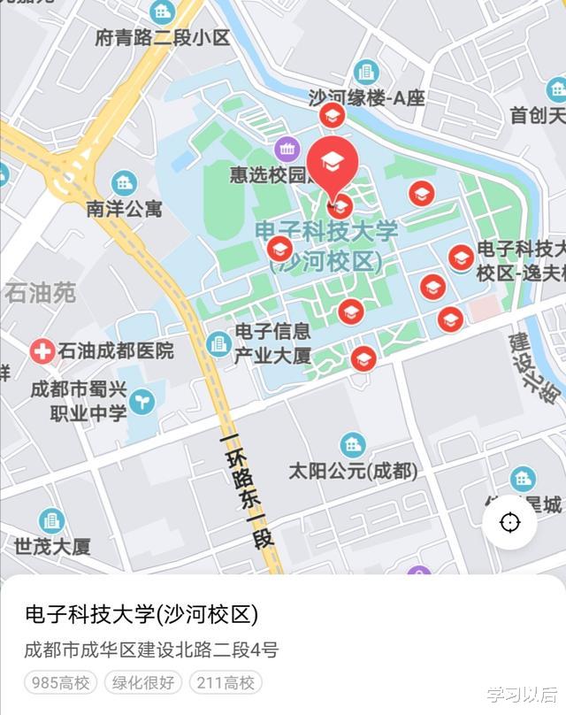 录取分数线|这所985大学“分校”，录取分数线上涨像坐“火箭”，是什么原因？