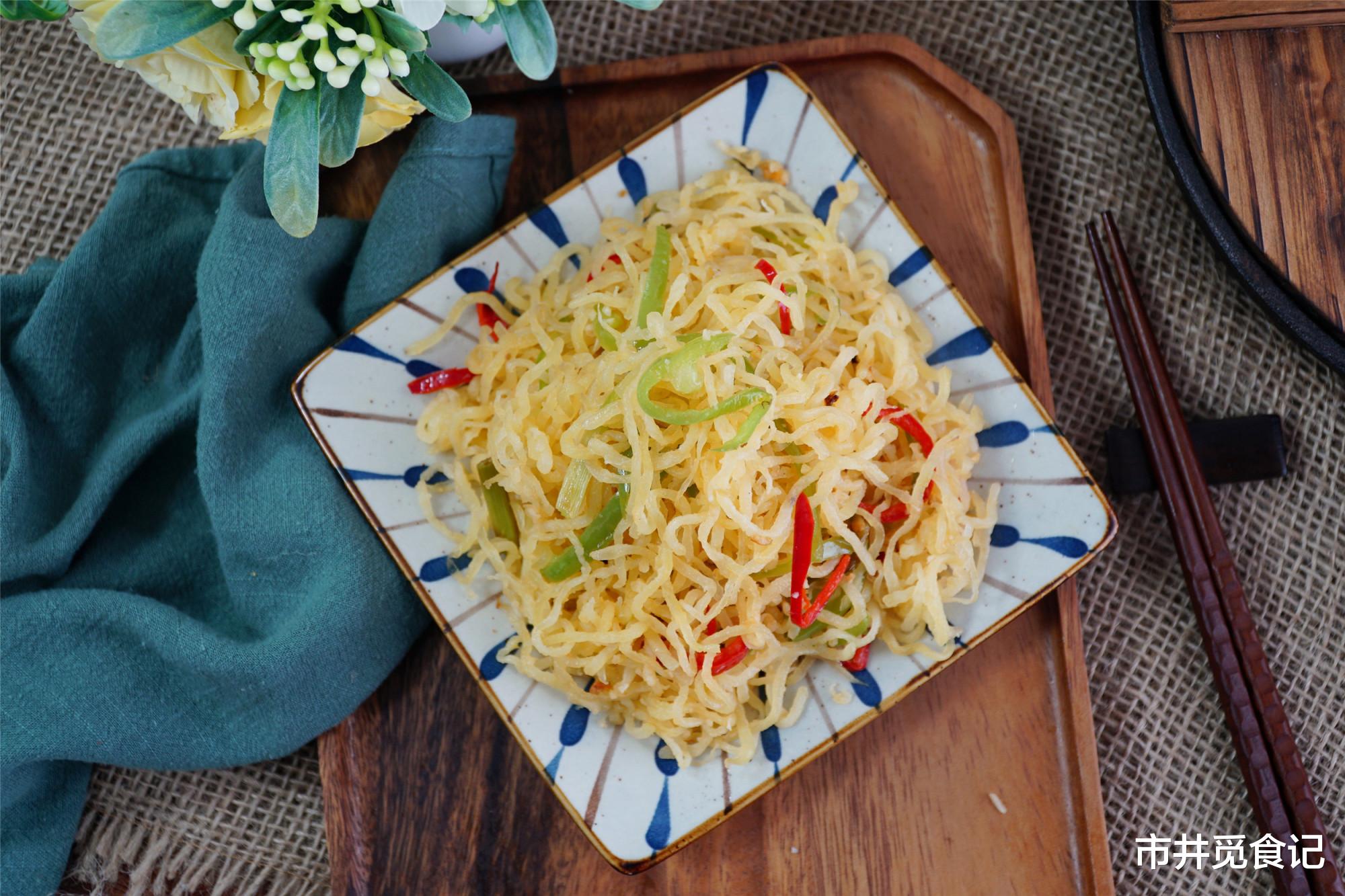 土豆丝|我减肥期间当饭吃的炒菜，低脂肪高蛋白，萝卜腿吃成筷子腿