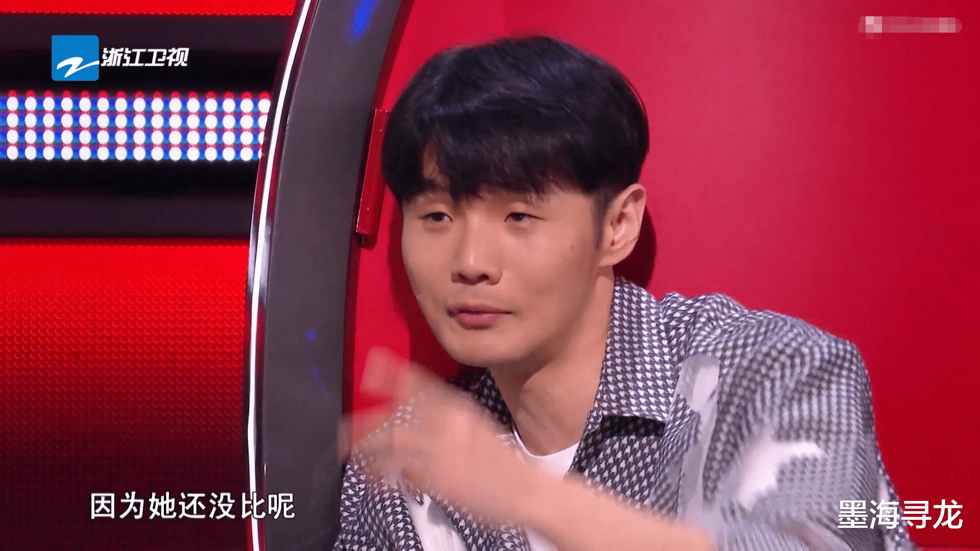 李荣浩|中国好声音：严雯君遭淘汰实冤，被临时换歌只成就了李荣浩的人设