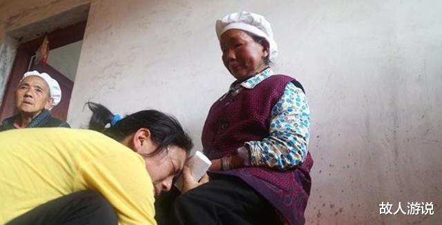 拐卖|14岁女孩被亲戚拐卖他乡，34岁时才逃走回家，家中老父却早已去世