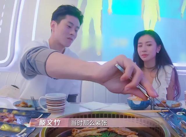 #摄像头#恋爱综艺嘉宾撕太狠！抢闺蜜对象，当着摄像头问你是觉得我配吗