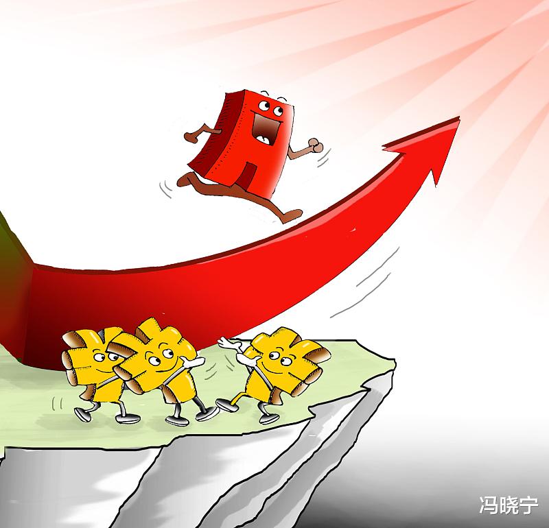 涨停|大A股今天的反弹，你还满意吗？别开心，也许是个坑