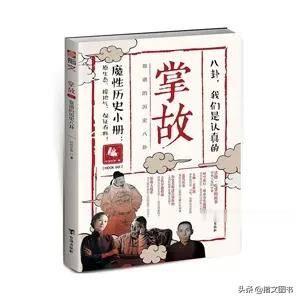 安得广厦千万间，回到古代去买房，你买得起吗？