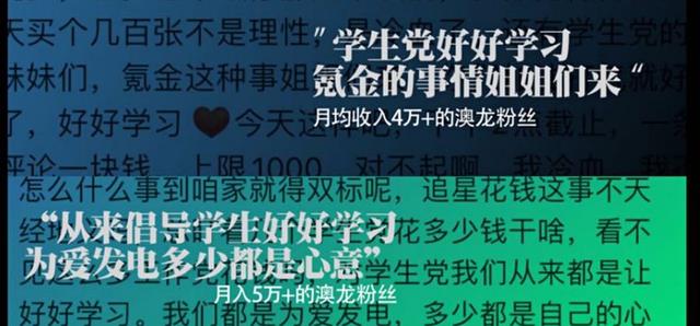 [光点]歌曲红到国外，肖战新歌《光点》销量破亿的秘密，不要道听途说了