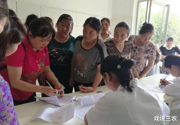 戏说三农|新农合征缴“遇冷”，农户“断缴”念头愈演愈烈，网友评论藏猫腻！