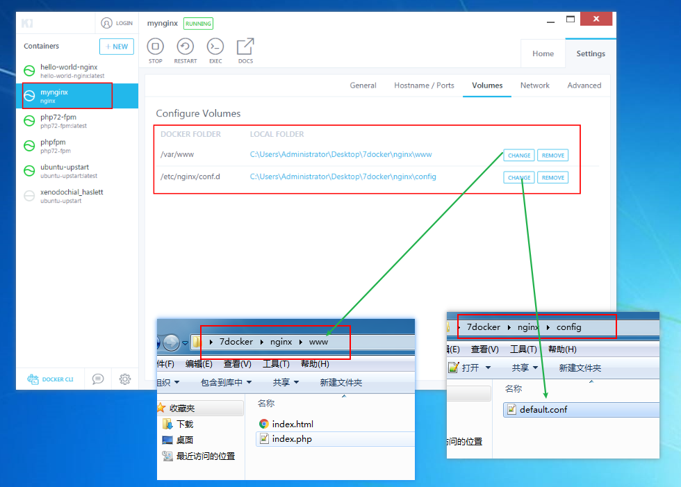 电子商务|windows下docker的安装与镜像的制作提交