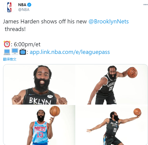 詹姆斯·哈登|哈登篮网定妆照曝光！身披13号满脸笑容，抵达球馆摆姿势+衬衫太抢镜