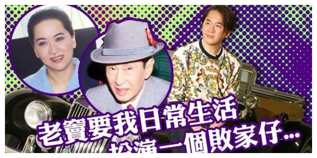 邓兆尊|自称不婚，多年3女共1夫，如今独宠新欢：这位才是真“海王”！