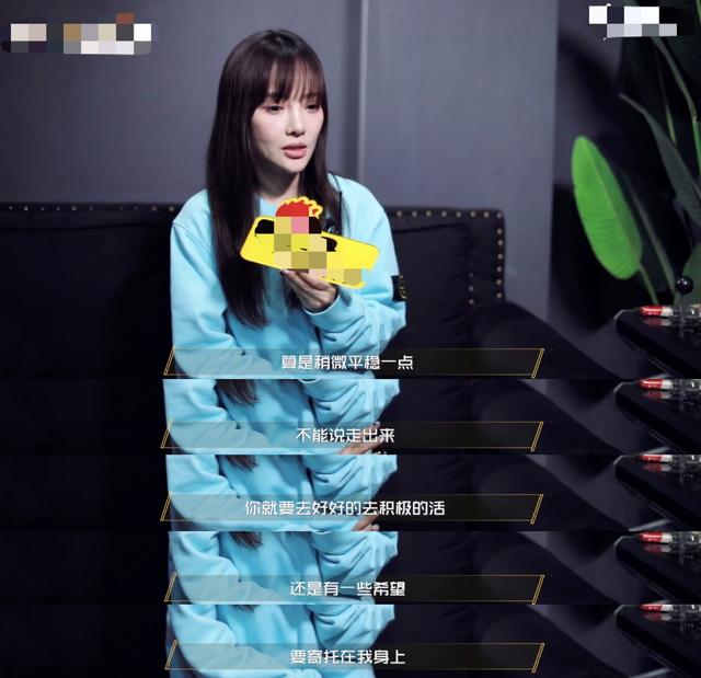 李小璐|李小璐回应过往风波,直言还没走出来,自认如今感情全在甜馨身上