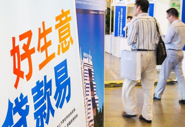 |存钱要慎选银行！5家银行被点名批评，2大乱收费问题，储户要注意