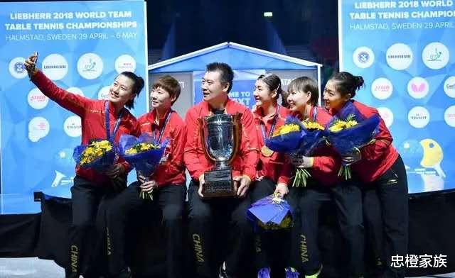 「陈梦」另有隐情？陈梦成绩倒数仍会上奥运，因意外情况被刘国梁忽略