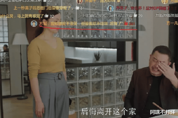 沙溢|为啥都说演员尽量少接综艺，本来不理解，看看沙溢的现状就明白了