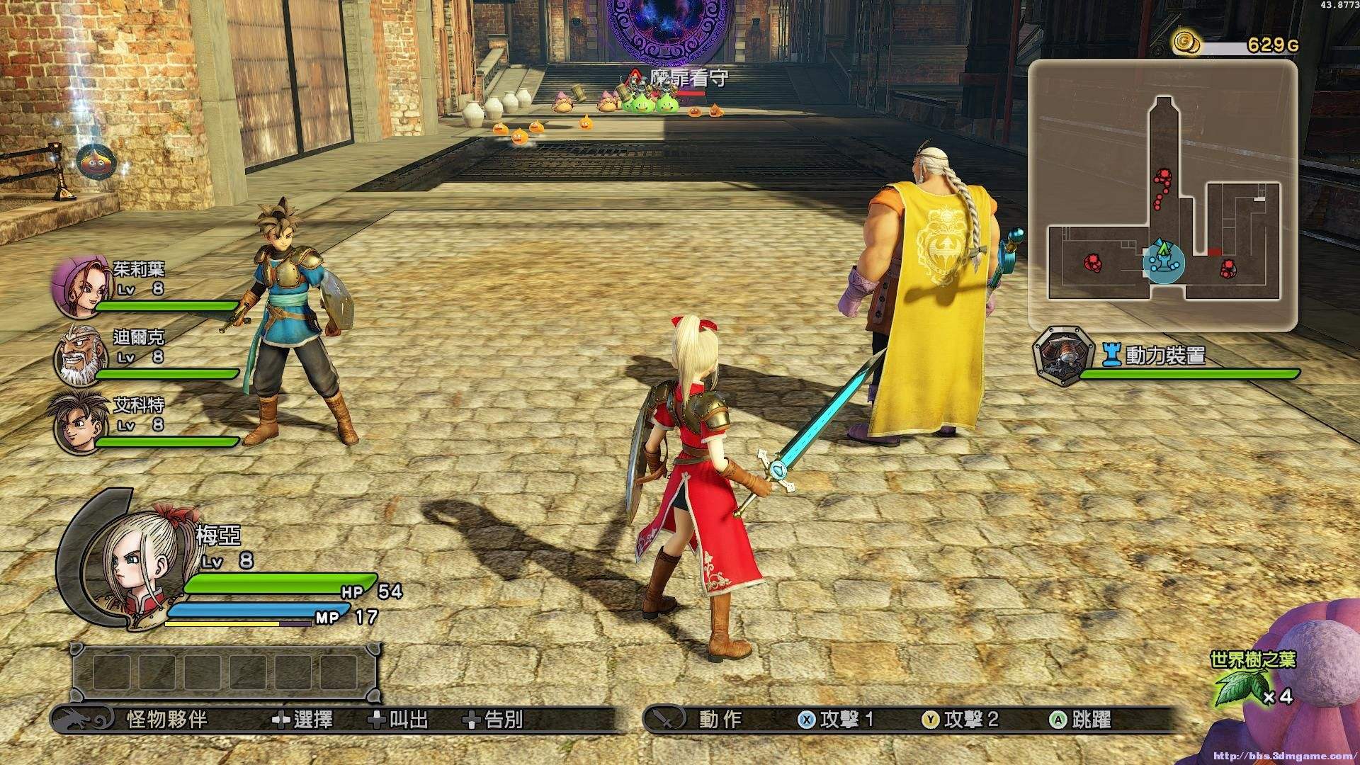 「slayer」盘点十款经典的日式RPG系列，最后一款有点冷门