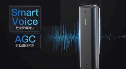 「搜狗」科大讯飞的生意被抢！搜狗一次打通33国语言，马化腾：已下单