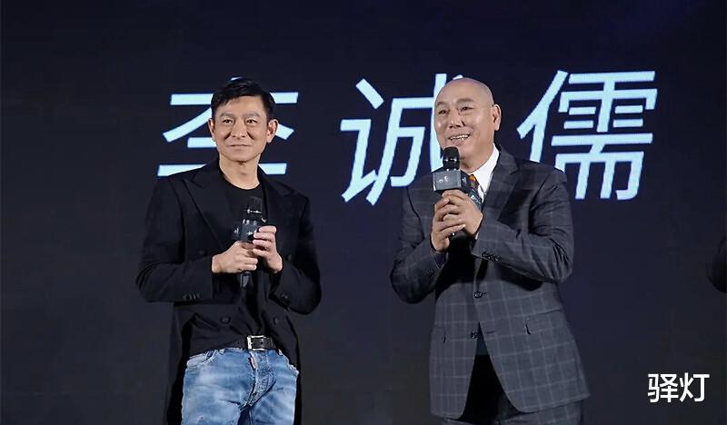 七圣：刘德华主演的《七圣》将打造东方超英，本土超英宇宙要来了吗