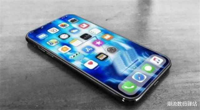 电池|iPhone12将在秋季正式发布，超级快充+IOS14系统，价格更感人