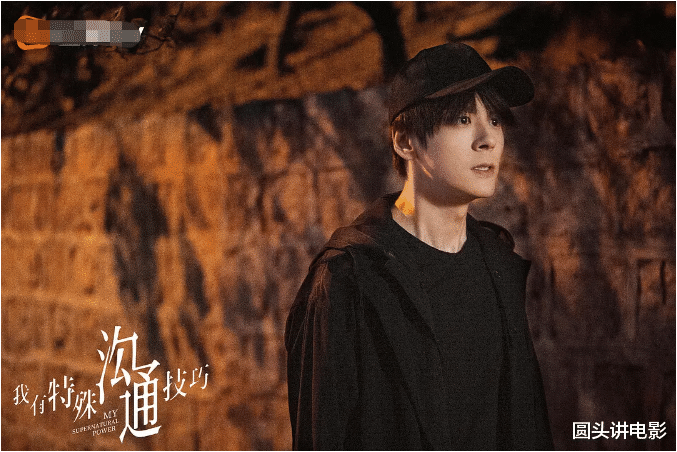 狼殿下|单日播放量“吓人”五部剧：《狼殿下》只能第三，第一将近破亿