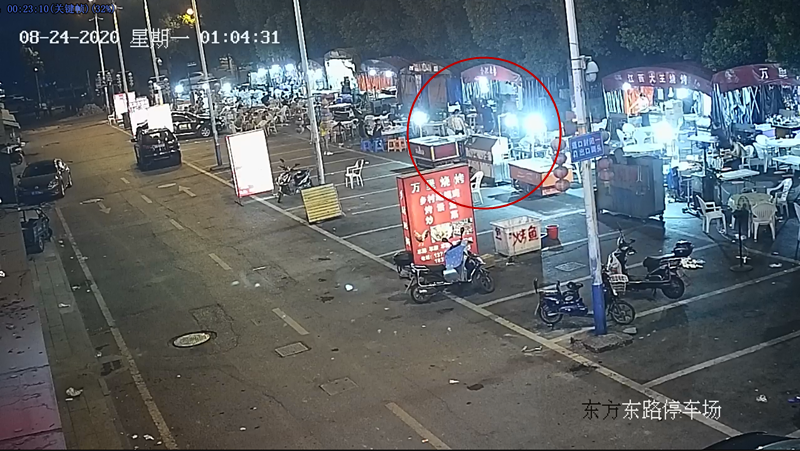 余杭公安|夜晚给妻子打电话，却传来陌生男子的声音，结果......