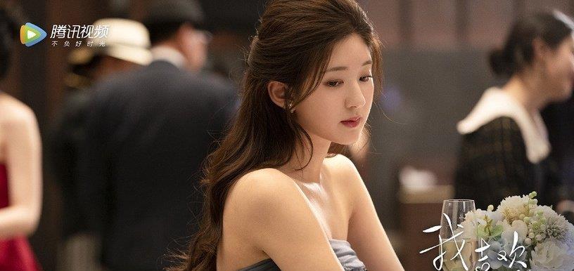 半是蜜糖半是伤|热门电视剧角色指数榜TOP10！罗云熙《半是蜜糖半是伤》第二