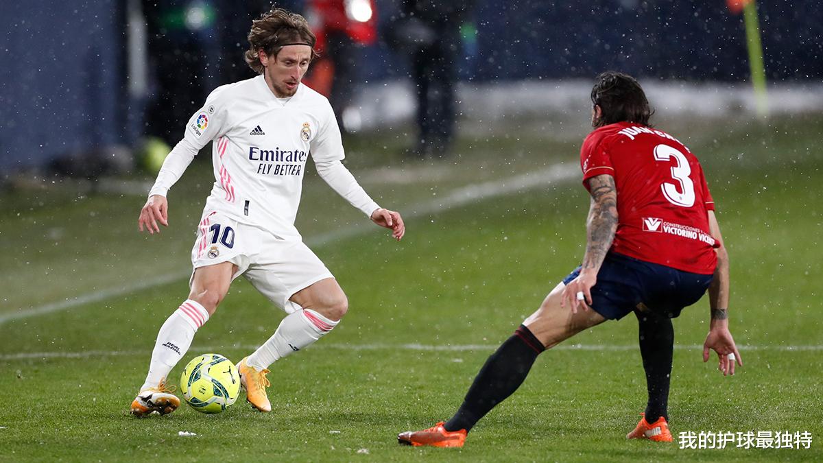 皇家馬德里|1-3！西甲升班馬慘遭逆轉(zhuǎn)，11輪不勝淪為倒數(shù)第3，皇馬卻被扎心