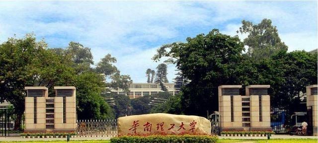 大学|建筑学专业最强的20所大学，分为4个档次，考上不愁就业！