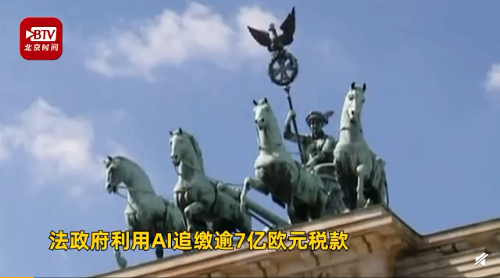 【每日精选】自媒体给小米卢伟冰发律师函，加油站卖菜