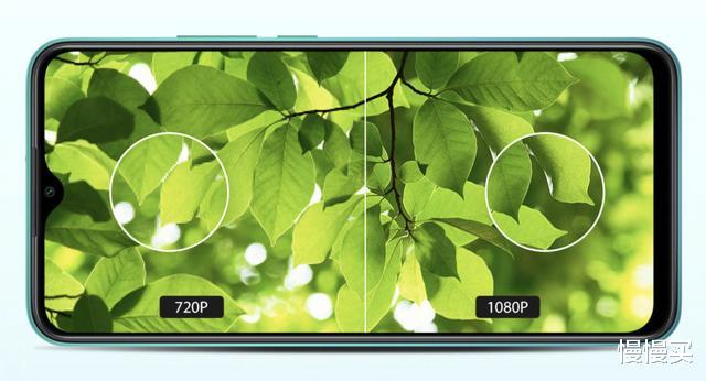 红米手机|5G时代最后的国民旗舰！百元神机Redmi 9，连老罗看了也要心动