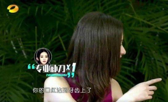 「黄渤」喝酒不找黄渤，聚会不找胡歌，综艺不找赵丽颖，这是为什么？