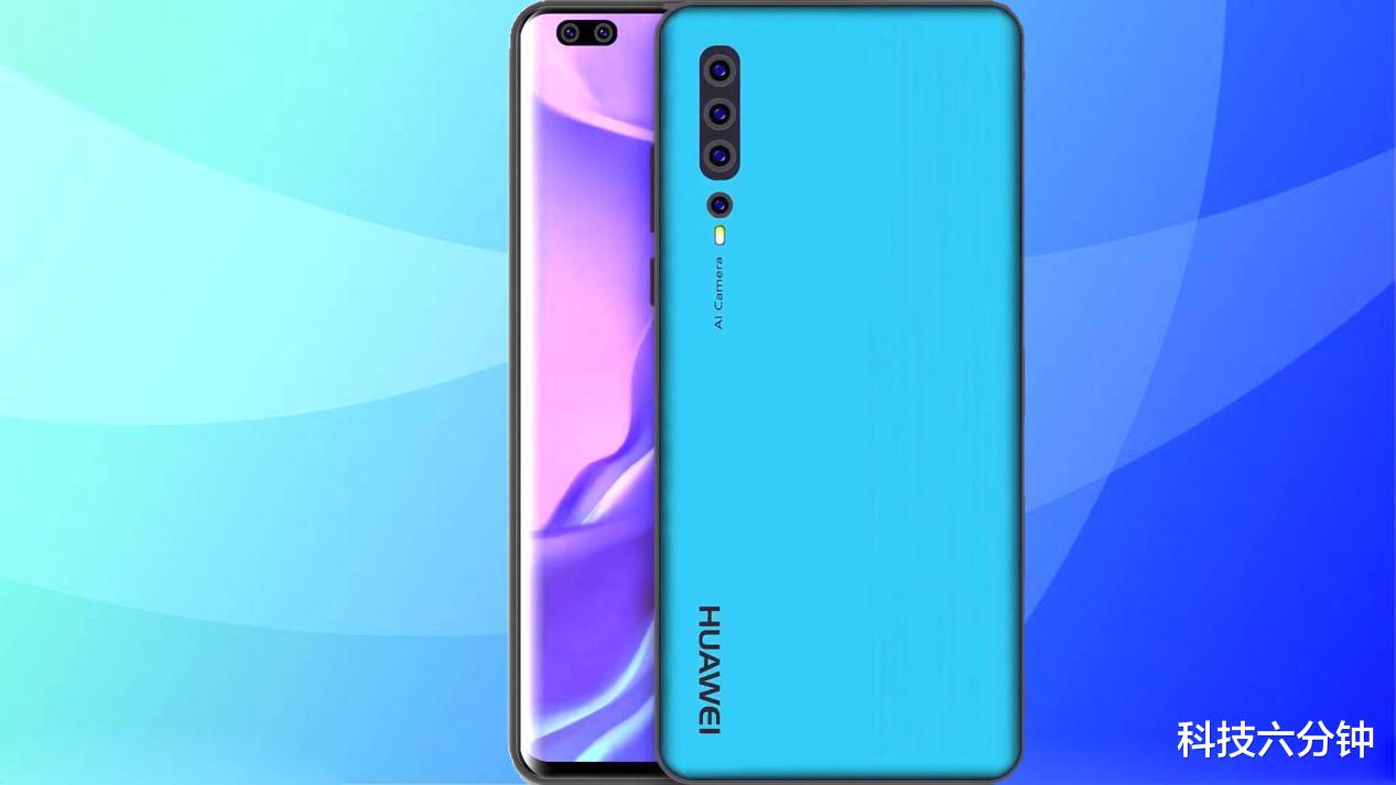 华为|华为放大招，超级一体屏+天玑1000plus+4700mAh，符合真香定律