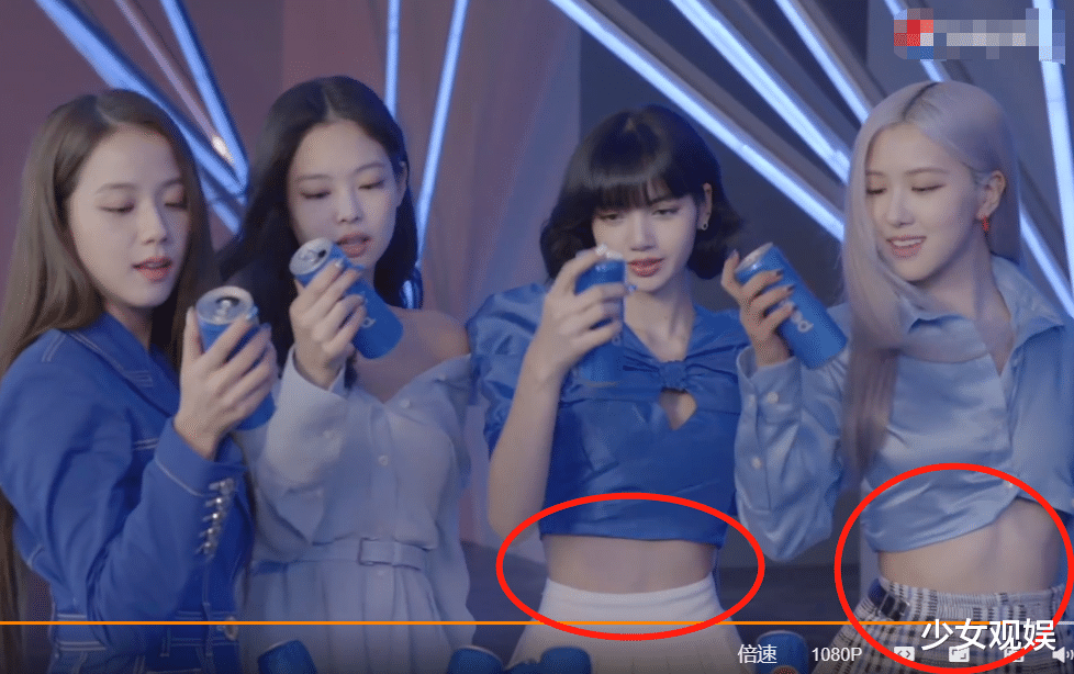 lisa|Lisa新代言花絮被传开，我却在意她的腰部，没眼花吧？